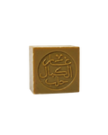 Jabón de alepo 20% 50gr