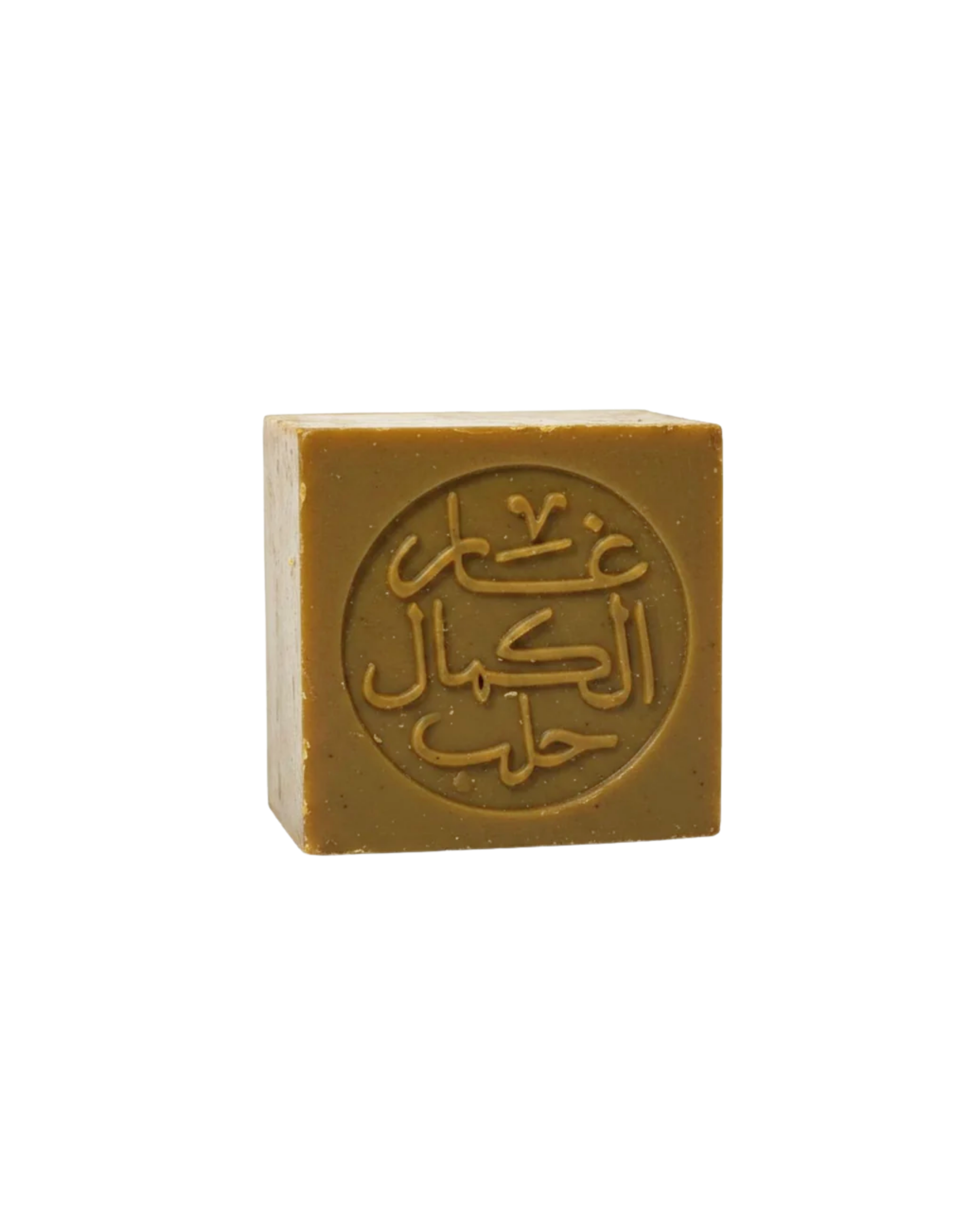 Jabón de alepo 20% 50gr